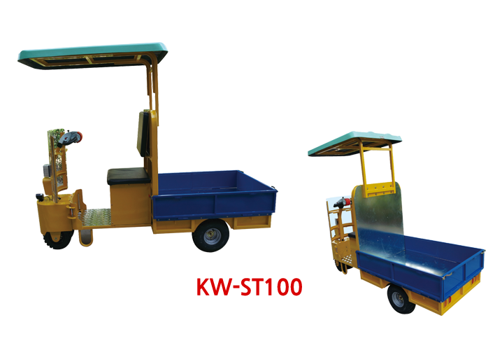 KW-ST100