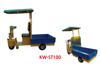 탑승용 다목적 전동차 KW-ST100, KW-ST200(좌석식)